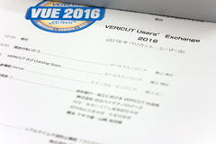 VUE2016-1