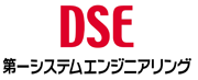 株式会社第一システムエンジニアリング