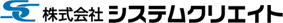 株式会社システムクリエイト