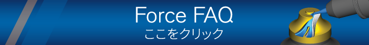 Force FAQ