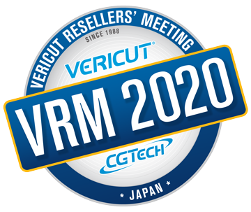 VRM2020