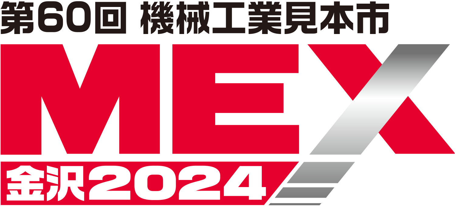 MEX KANAZAWA 2024