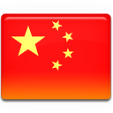 CGTech China